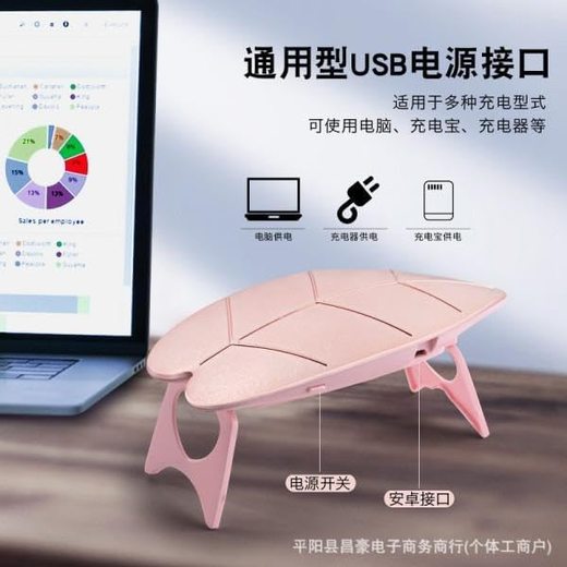 Mini Nail Lamp Nail Dryer With USB - Image 4