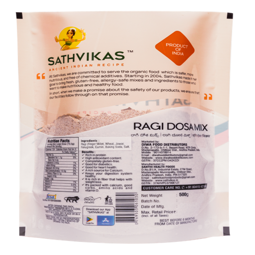 Ragi Dosa Mix (500 grams) Pack Of 1. - Image 2