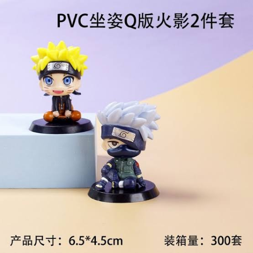 Wow 2 Pc Natuto Kakashi Set