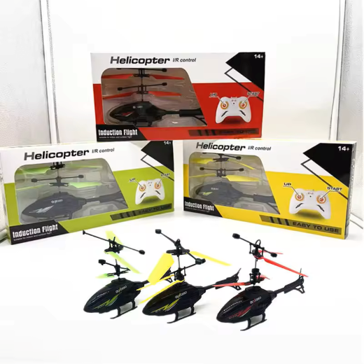 Black Exceed Helicopter - Image 2