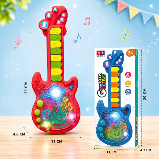 Gear Guitar (Video)