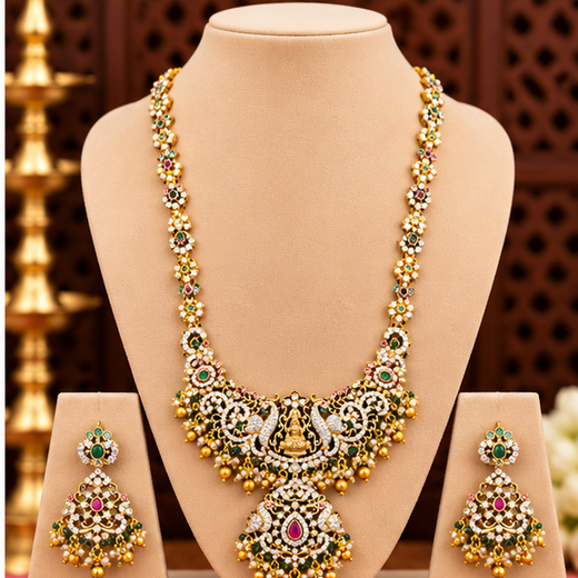 Long Gold Haram