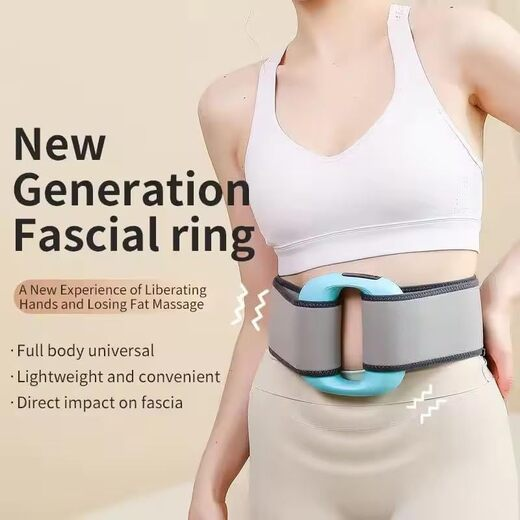 Ring Massager - Image 2