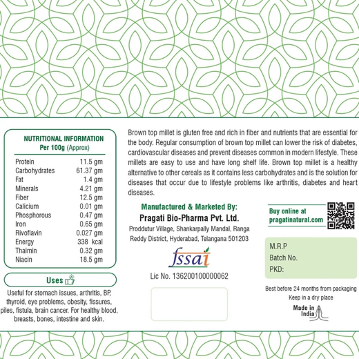 Pragati Natural Brown top millets (Andu korralu)  1 kg - Image 2