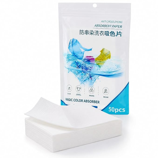 Fabric Color Absorber Laundry Sheet