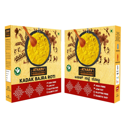 Khadak Bhajra (Sajje) Rotti (Box - 10'N) - Image 2