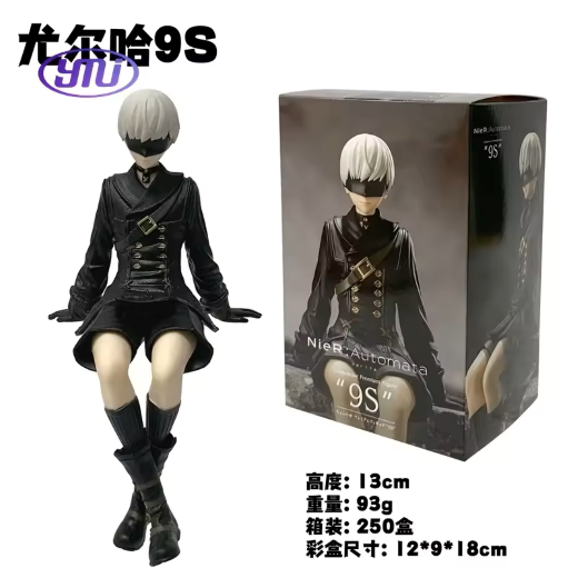 NieR: Automata Ver1.1a 9S Premium Perching Figure - Image 4