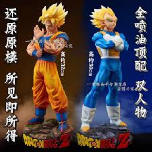 32 cms aftershok goku + vegeta set - Image 4