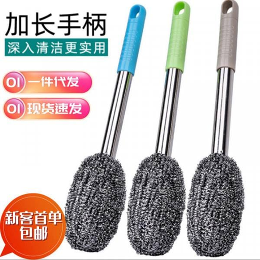 Steel Long Handle Bottle Brush