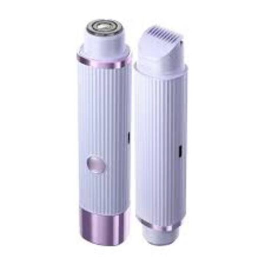 Face Hair Trimer