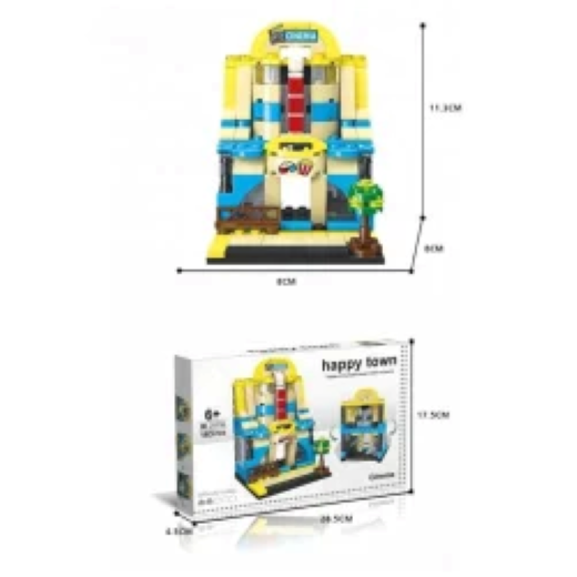 Happy Town Blocks (163 PCS) - Image 2
