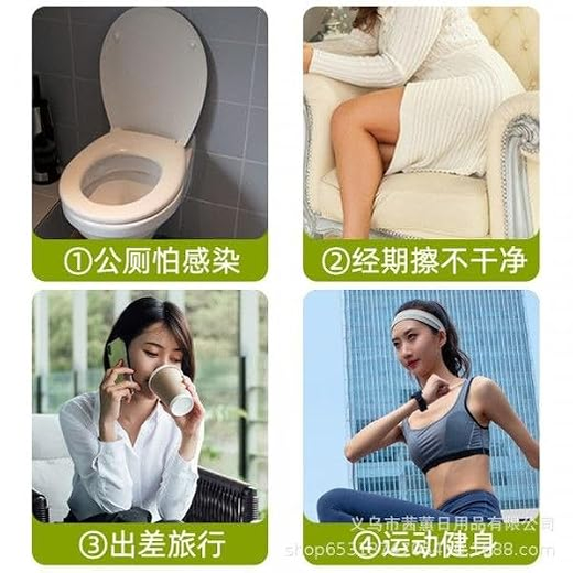 Women's Herbal Sanitary Wipes (30 Wipes) - Image 3