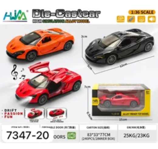 Mini Ferrari Diecast Car