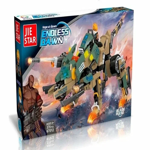 Endless Dawn Block (67012)(578 Pcs) - Image 3