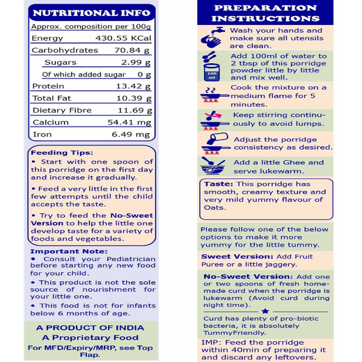 Oats Porridge Mix - Image 2