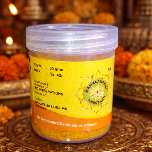 Turmeric Powder - Image 2