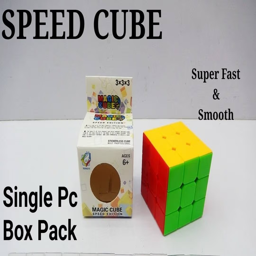 CUBE 3/3
