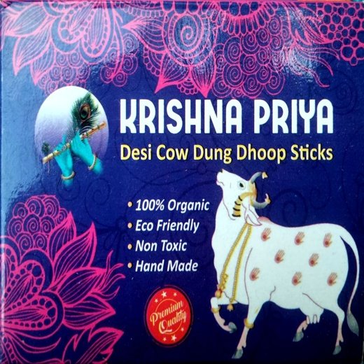 Desi Cow Dung Dhoop Sticks