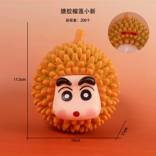 3pcs - Pinapple shinchan figurines Net price 145 - Image 3