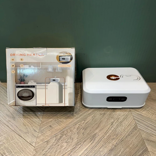 Electric Clothes Drying Heater