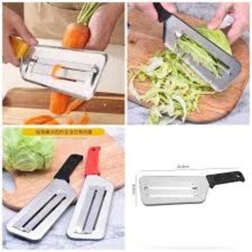 2 Blade Veg cutter - Image 4