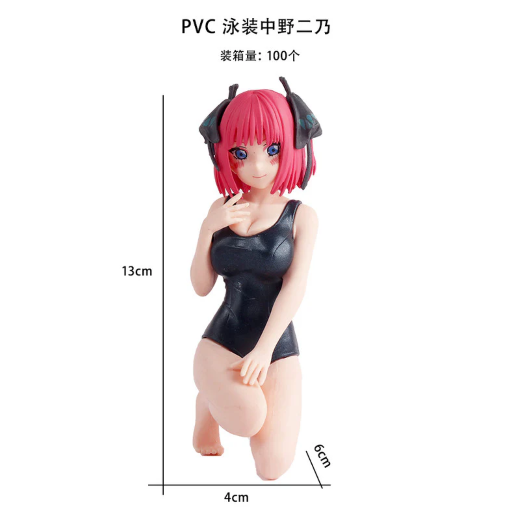 Nino Nakano new figure - Image 3