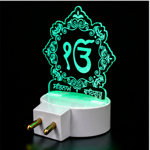 Trans Sheet Multicolour Lighting Ik Onkar (ੴ) Night Lamp (Size: 10*6.5 Cm)