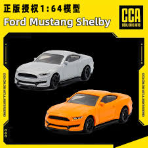 CCA 1:64 Blister GT350 - Image 3