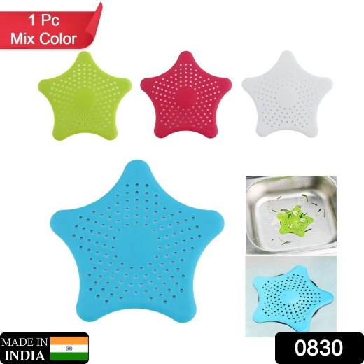Star Hair Catcher - Image 4