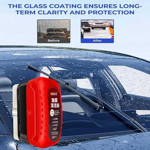 Automotive Oil Film Cleaning Brush - Image 3