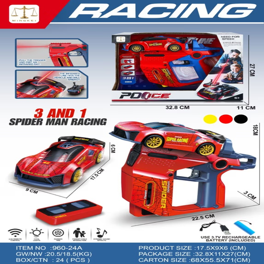 2-Player Infrared Battle RC Car Toy with Dual Remotes