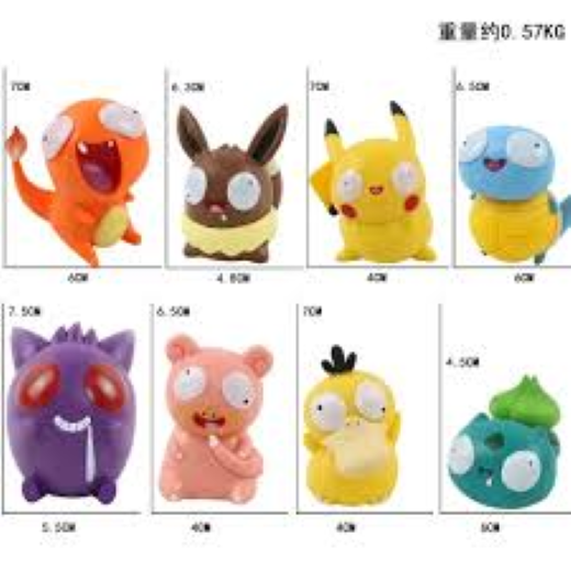 Pokimon set of 8 - Image 4