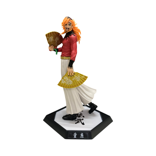 Douma Action figure - Image 2