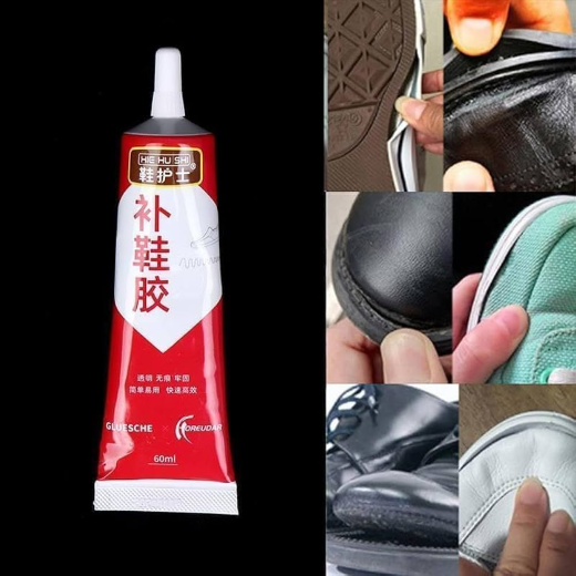 Shoes Patch Glue - Image 2