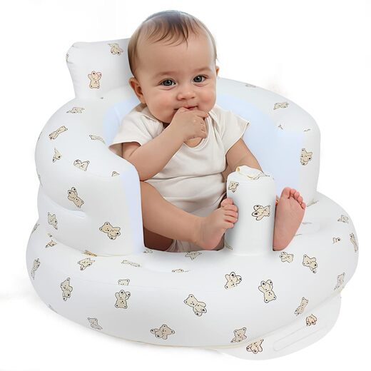 Inflatable Baby Chair