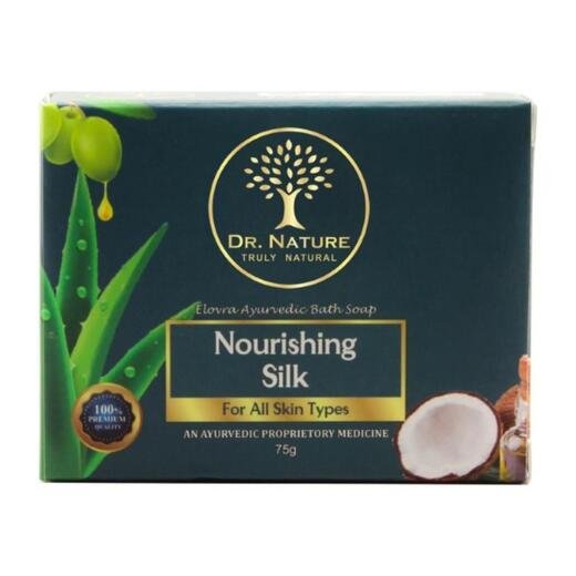 ELOVRA AYURVEDIC BATH SOAP (NOURISHING SILK)  - 75GM 3unitpack