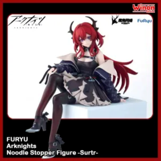Arknights Noodle Stopper PVC fiqure - Image 3