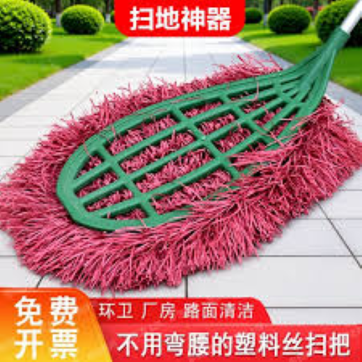 Garden Broom - Image 4