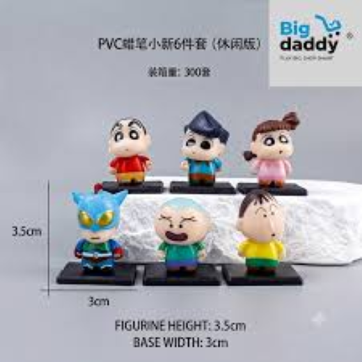 Shinychan Propose Set of 6 - Image 3