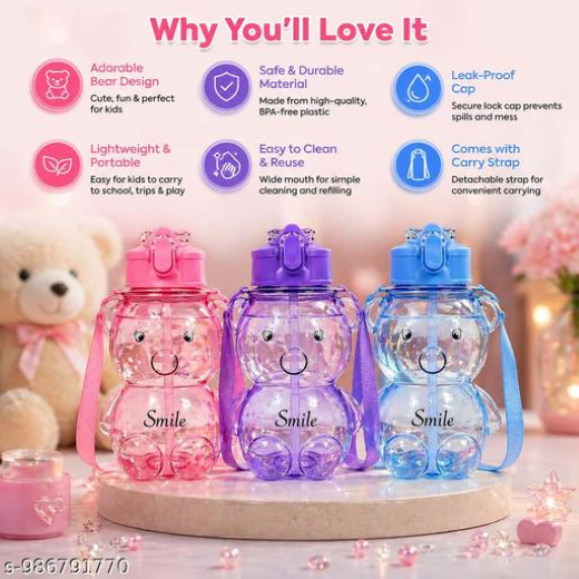 Teddy -2 set bottle - Image 2