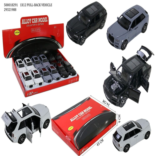 Mini Rolce Royce Cullinan Suv Diecast Car (Light & Music) - Image 4