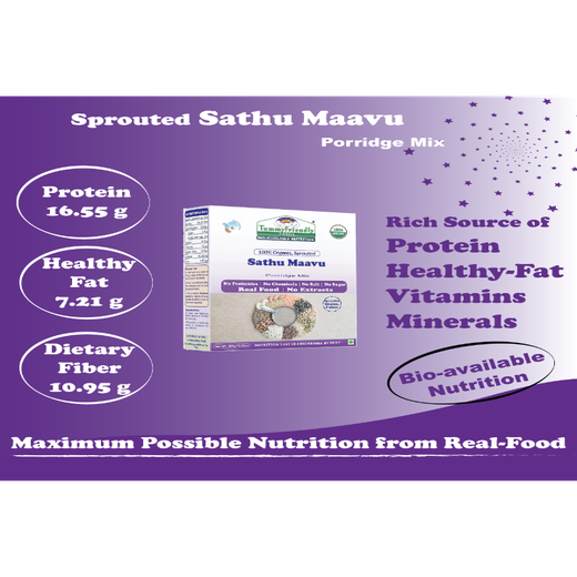 Sprouted Sathu Maavu Porridge Mix - Image 2