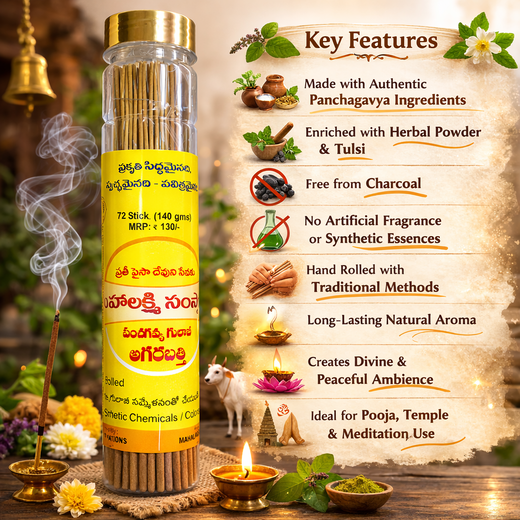 PANCHAGAVYA ROSE - Image 3