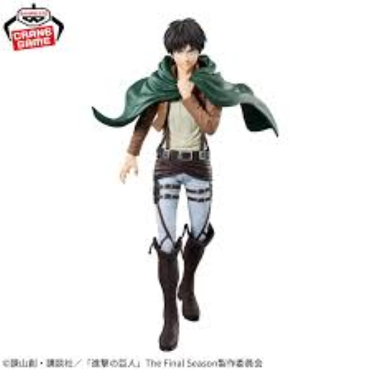 Eren Attack on Titan Figure - Image 4
