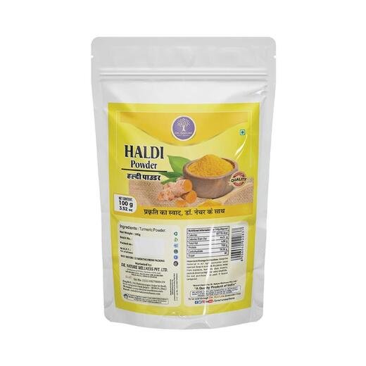 HALDI PO WDER - 100GM 5unit pack