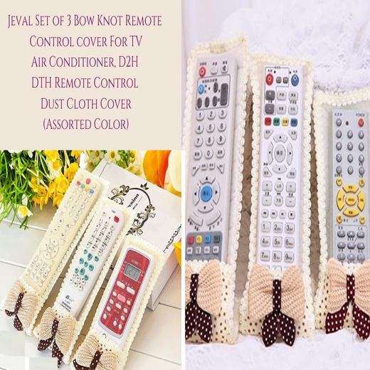 Remote Cover Set of 3 - Image 3