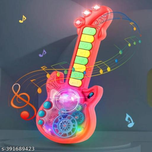 Gear Guitar (Video) - Image 2