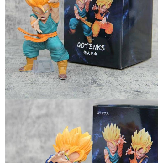 DBZ Super Son Goten - Image 3