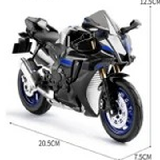 1:10 Motodrift R1 bike 1663 model no 9 Mix color - Image 4
