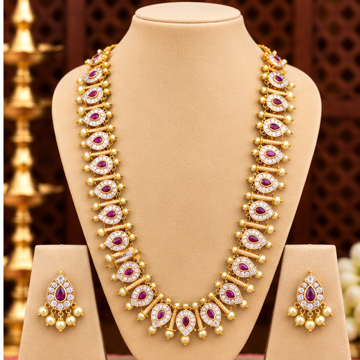 Long Gold Haram